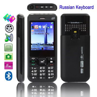 Celular de 3 Chips H999 Radio FM 2 Cameras